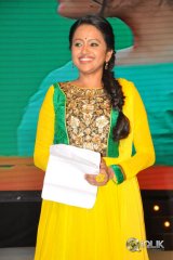 Oohalu Gusagusalaade Movie Audio Release Function